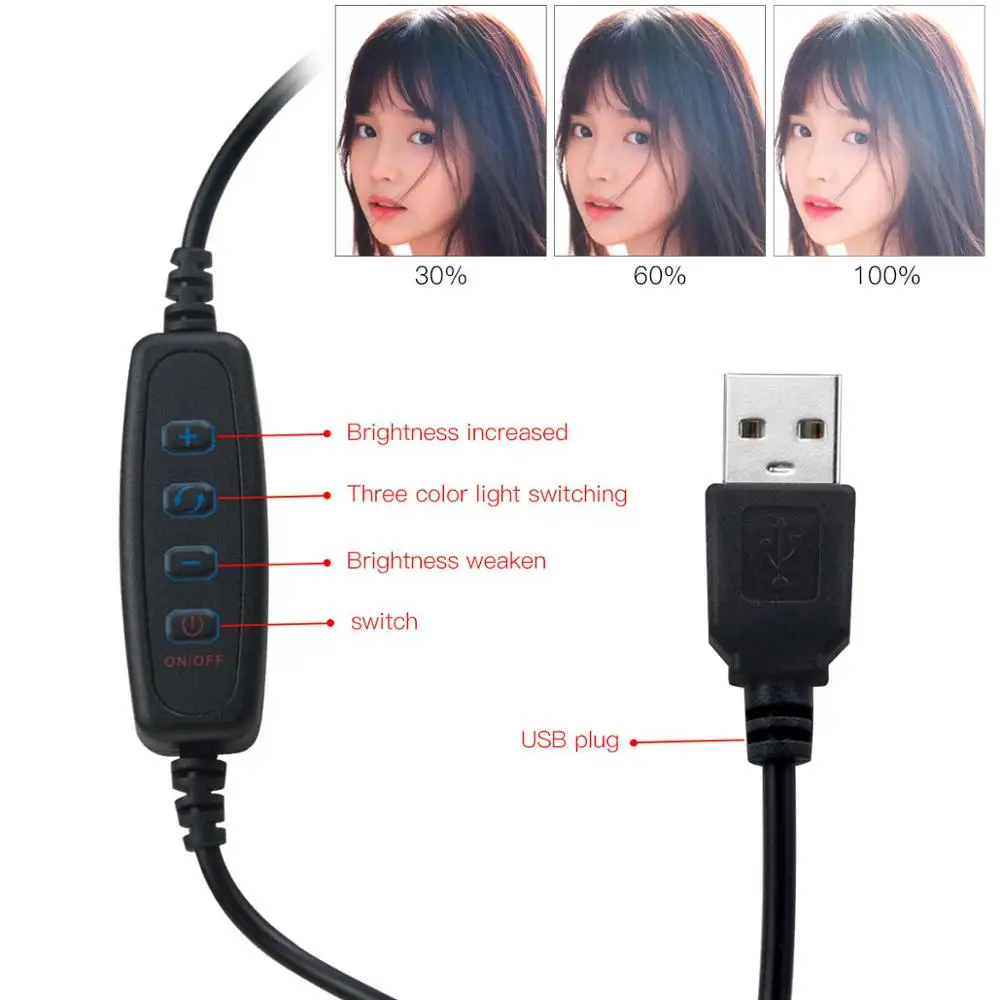 Светодиодный светильник с регулируемой яркостью и USB-портом для телефона
