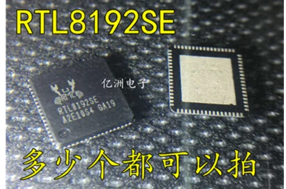 

RTL8192SE