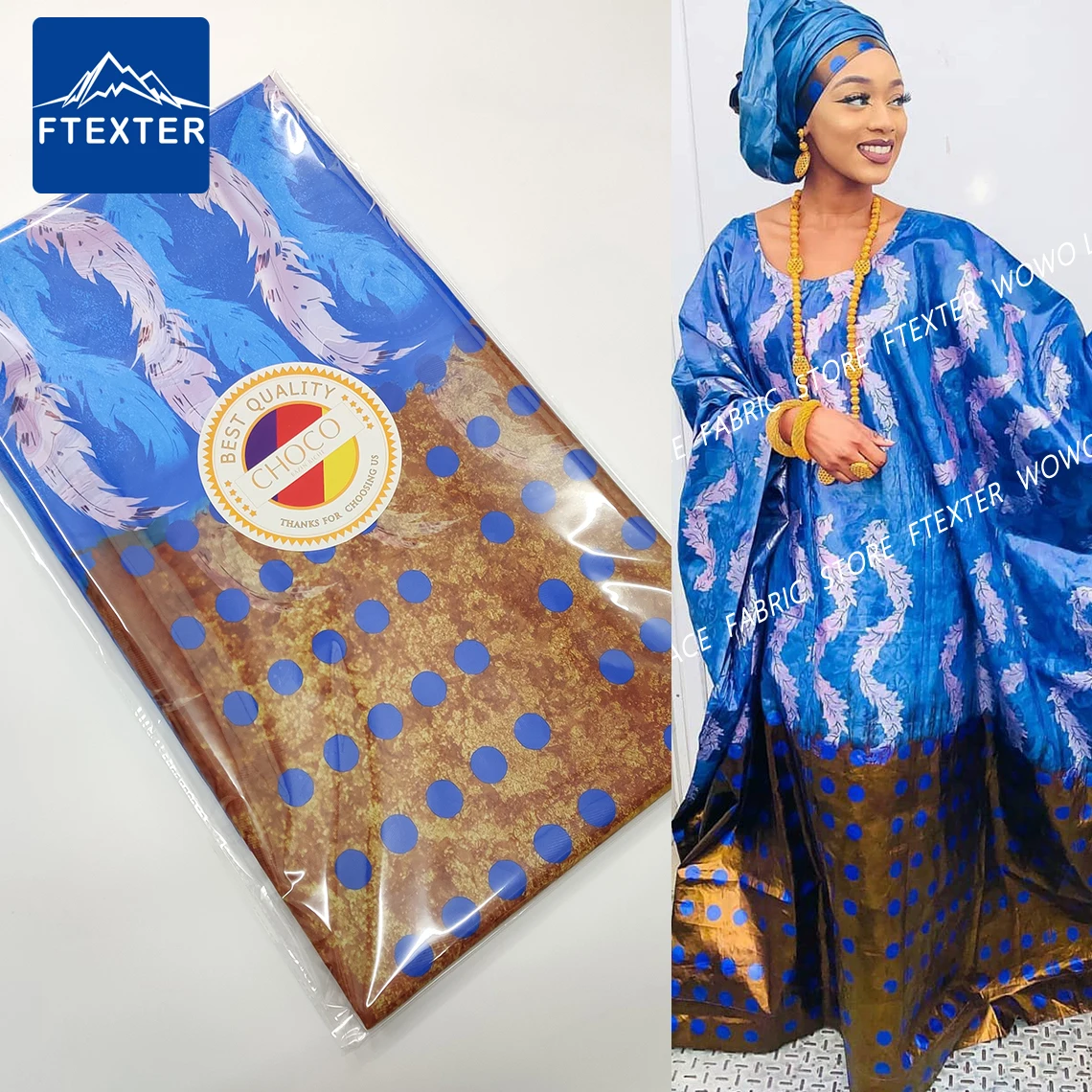 Новый стиль 2022 африканская кружевная ткань с принтом раковины роскошный