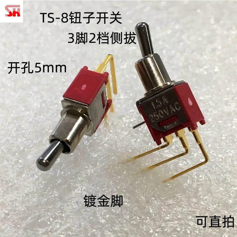 наконечник на выключатель. алиэкспресс выключатели. тумблер вк выкл душнила. алиэкспресс выключатели. кнопка без фиксации ø12,5мм 220v ds-313.