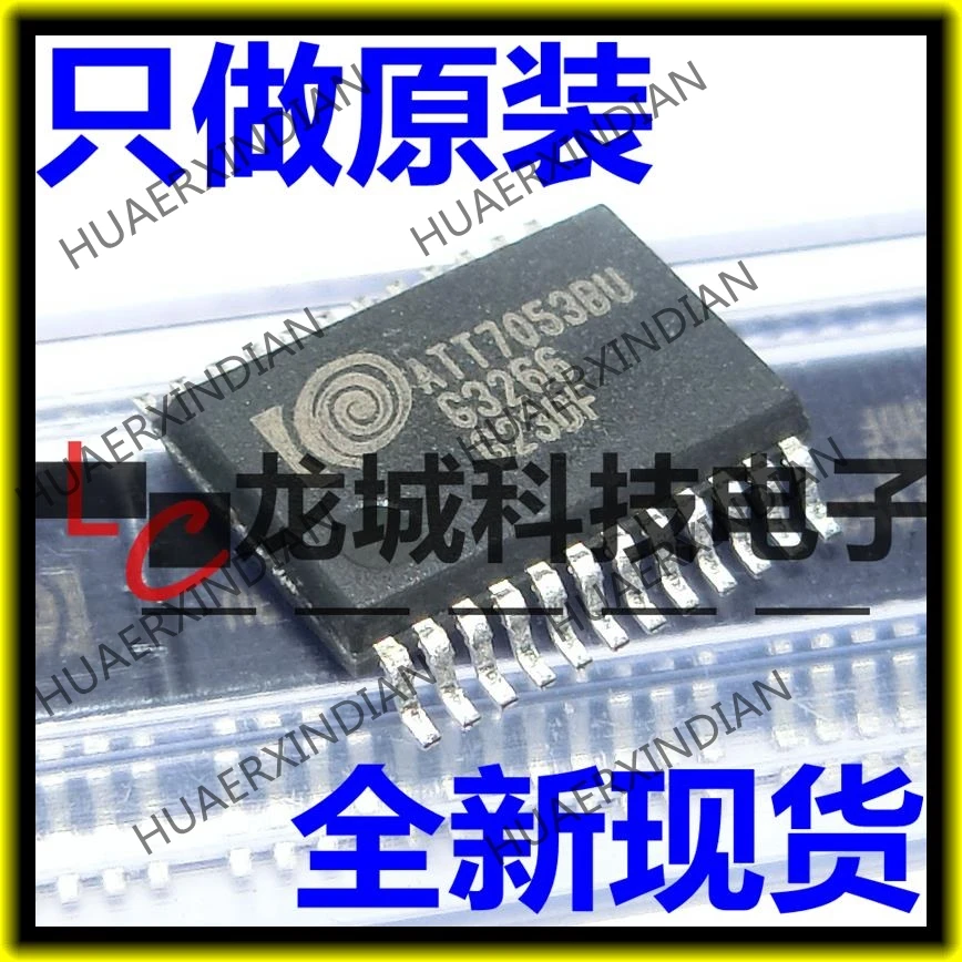 10 шт. новый оригинальный завод ATT7053BU SSOP 24 в наличии|Реле| |
