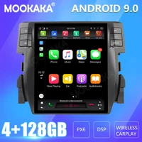 for honda civic 2016 2017 2018 2019 car radio screen gps navigation 128gb android carplay multimedia player audio