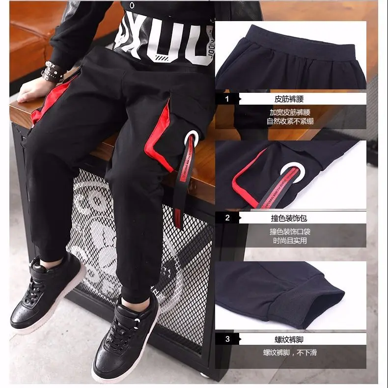 Лидер продаж штаны для мальчиков подростков От 4 до 14 лет модные Хлопковые Штаны в