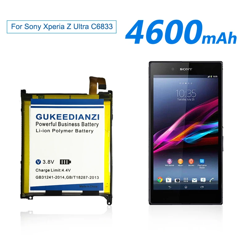 Батарея для телефона 460GUKEEDIANZI Sony Xperia Z Ultra / ZU L4 XL39h C6802 C6833 Togari Мощная батарея LIS1520ERPC |