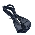 Кабель-удлинитель с наружной вилкой 1,8 м, 3*1,5 мм, 10 А16 А