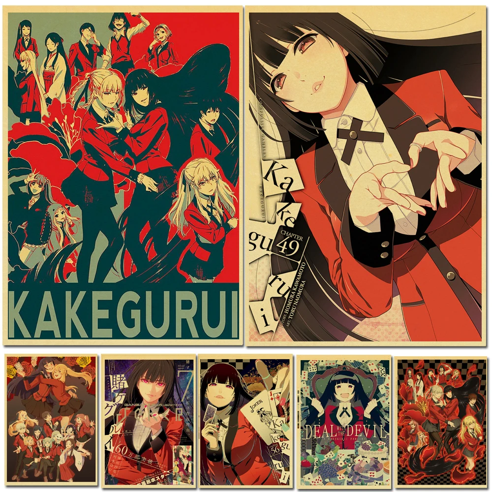 Винтажный аниме ТВ постер Kakegurui ретро настенные художественные наклейки