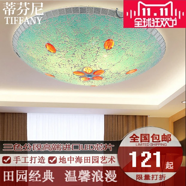 

LED ceiling lamps Mediterranean pastoral bedroom lamp Tiffany lamp glass lamp, the living room became the aisle Yang