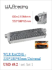 WLR RACING-550*140*65 мм Универсальный турбо интеркулер бар и пластина OD 2," Переднее Крепление интеркулера WLR-IN811-25