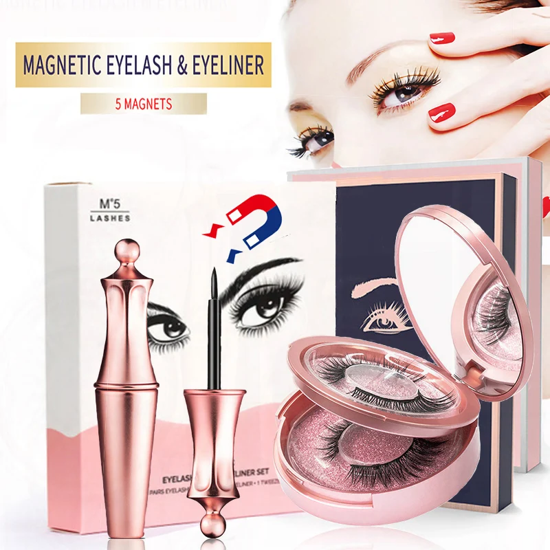Набор Магнитных подводок для глаз магнитный ложный Пинцет ресниц Водостойкая