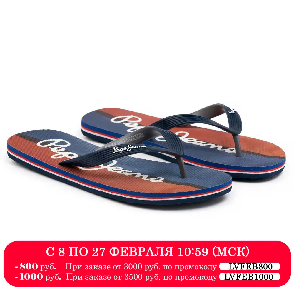 Мужские вьетнамки Pepe Jeans London (HAWI WATERCOLOR PMS70087)|Тапочки| |