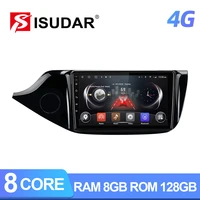 isudar t72 qled android 10 car stereo for kia ceed ceed 2 jd 2012 2016 gps multimedia player auto radio carplay 4g rds no 2din
