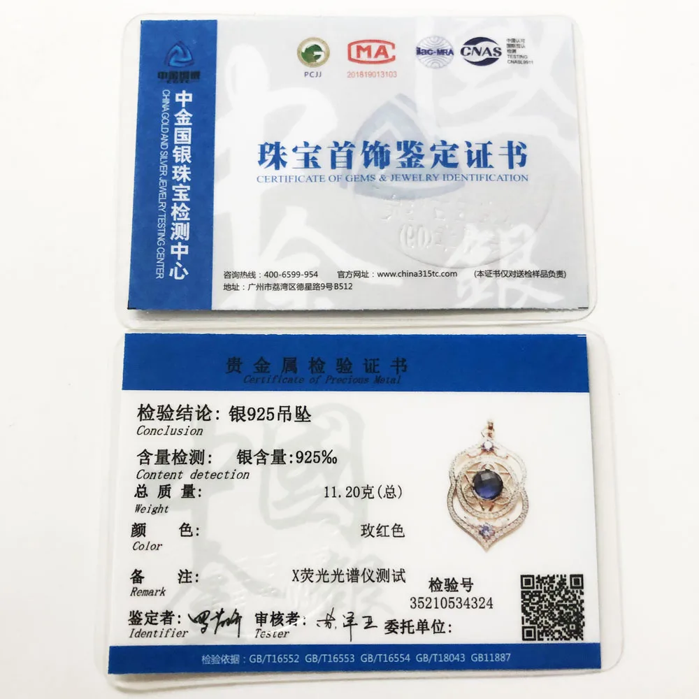 Чакра с подвеской Третьим Глазом модные ювелирные изделия 2019 года европейская