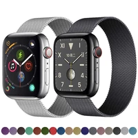 milanese bracelet for apple watch band 44mm 40mm 45mm 41mm 42mm stainless steel magnetic loop strap iwatch series 7 6 5 4 3 se