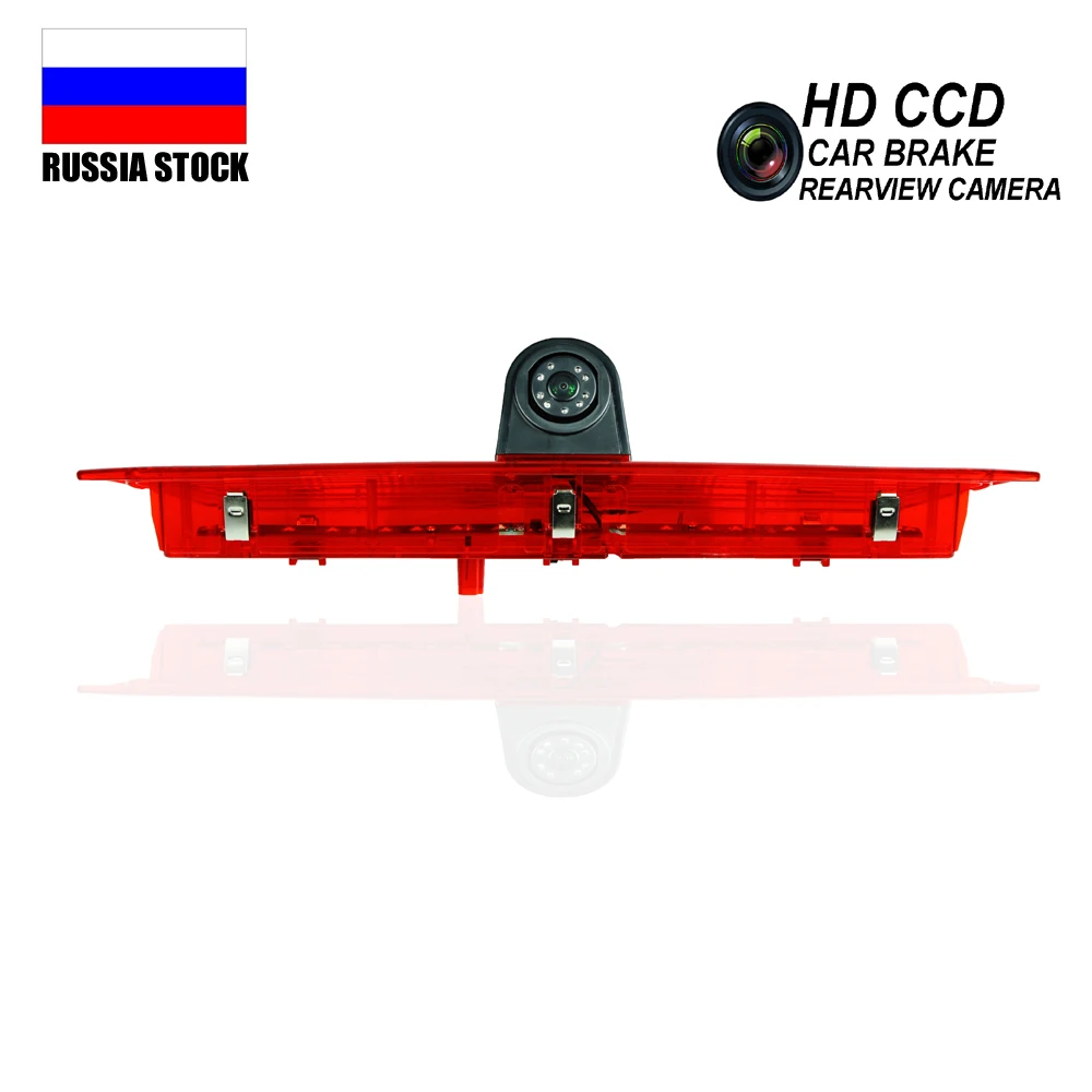 Автомобильная камера заднего вида со светодиодный Ной подсветкой для FORD TRANSIT VAN