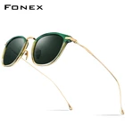 FONEX Солнцезащитные очки мужские с ацетатными поляризационными стеклами, брендовые дизайнерские винтажные квадратные солнечные очки в стиле ретро, для женщин, 839