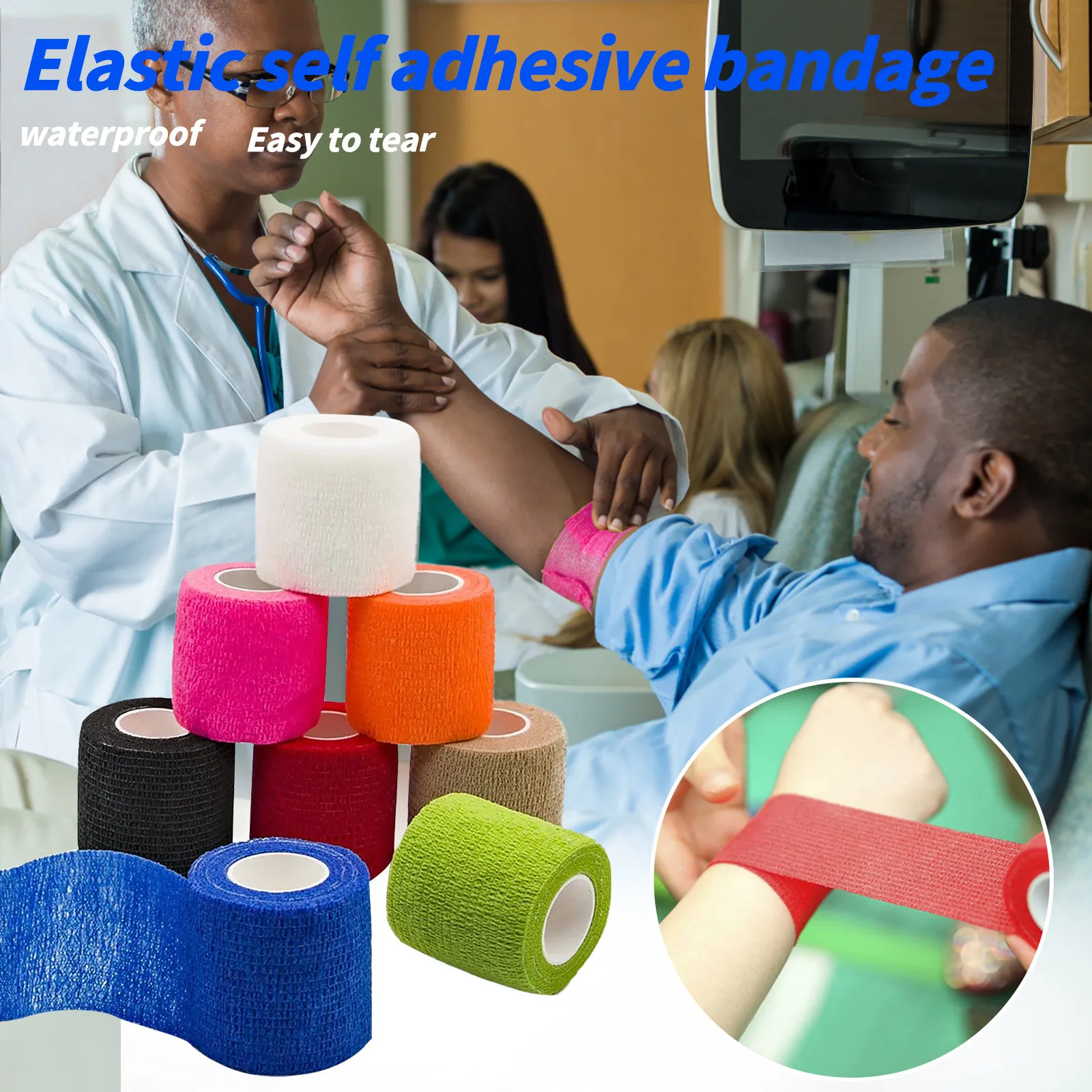 8 рулонов цветная Спортивная самоклеящаяся эластичная бандажная лента