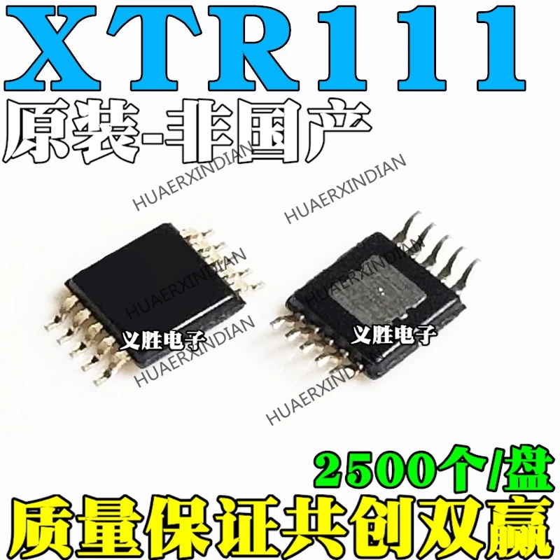 10Pieces/lot Original XTR111AIDGQR XTR111 CCB MSOP10 New | Электронные компоненты и принадлежности