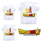 Жемчуг дракона Футболки вечерние цифровой с коротким рукавом платье с круглым вырезом и принтом, топ для мальчиков, детская одежда для мальчиков и девочек, летний комплект из футболки, подарок на день рождения