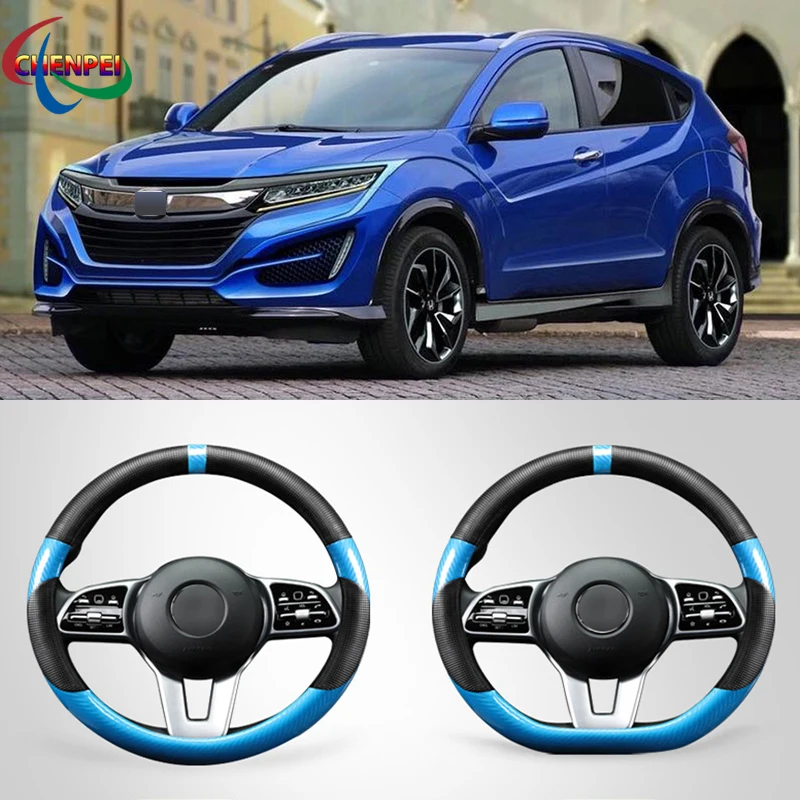 

Four Seasons Universal Steering Wheel Cover For Honda Series Accord City Fit CRV XRV URV Vezel Crosstour Jade Car Accessories