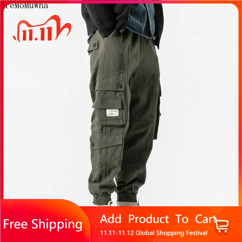 

Новинка осени 2020, мужские Модные брендовые Свободные повседневные брюки, универсальные модные мужские брюки на шнуровке