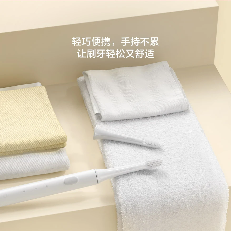 XIAOMI MIJIA Ультразвуковая электрическая зубная щетка беспроводной USB