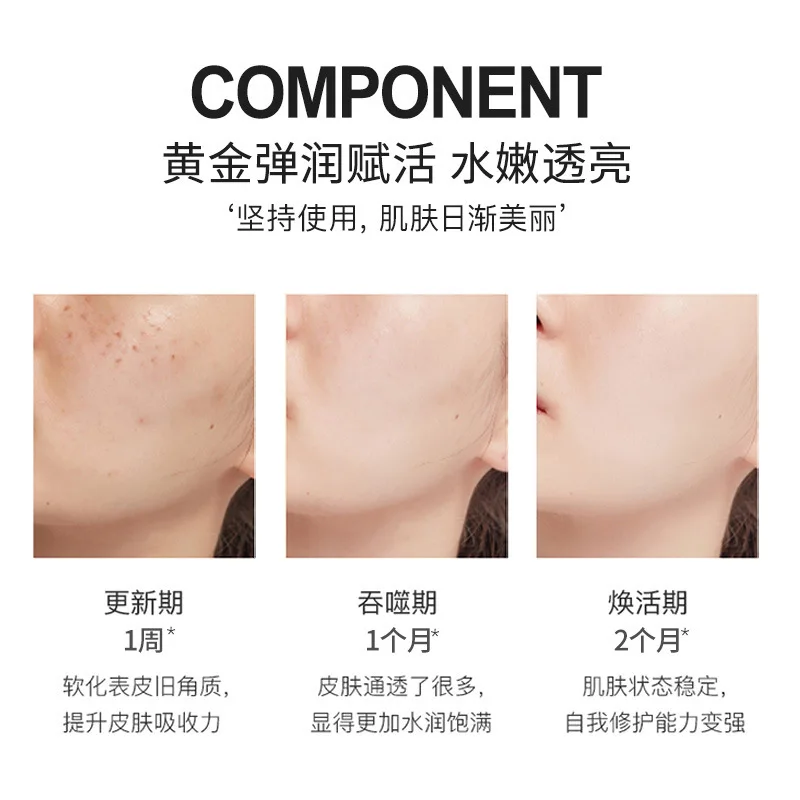 

Korean Se Gold Luxury Door Tender Boutique Three-piece Set Piece Moist Skin Lock Water Moisturizing Continuous Repair Muscle Bot