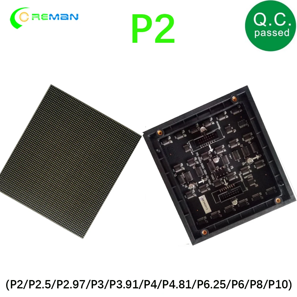 P2 светодиодный модуль 128*128 мм 64*64 пикселей 1/32 сканирование внутри SMD1515 RGB