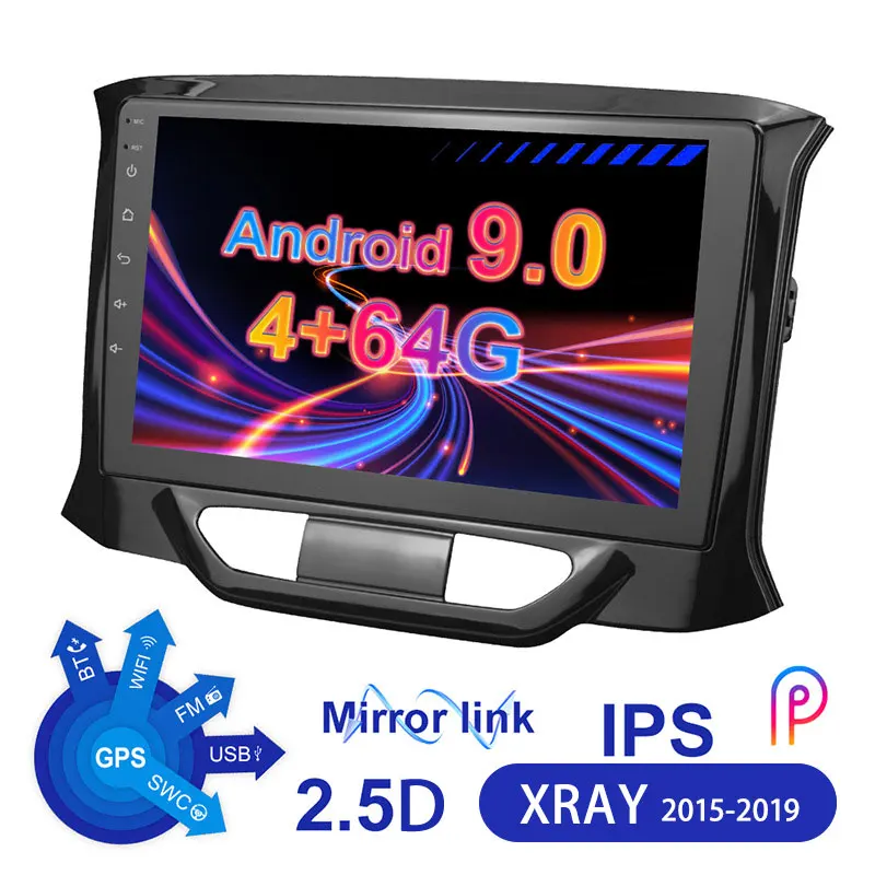 Автомобильный мультимедийный плеер 2 Din 9 дюймов 4 Гб ОЗУ + 64 ПЗУ GPS навигация DSP Android
