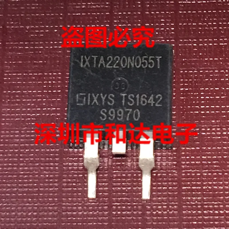 

IXTA220N055T TO-263 55V 220A