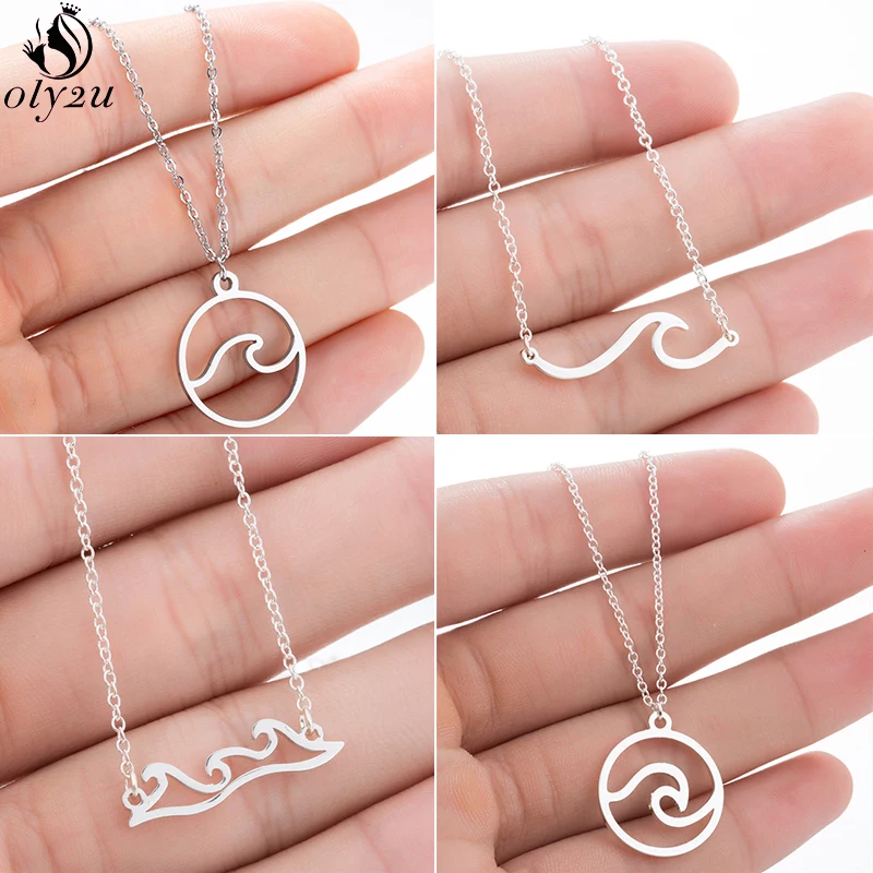 Модное летнее круглое ожерелье Oly2u с подвеской в виде волны Женское и мужское для