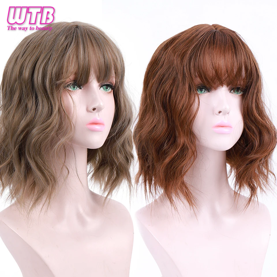 WTB 12&quot Short Curly Hair Synthetic Bob Wig Women's Brown Black Natural with Bangs African American Heat Resistant | Шиньоны и