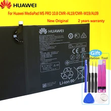 Huawei HB299418ECW Tablet Battery For Huawei MediaPad M5 PRO 10.8 CMR-AL19/CMR-W19/AL09 7500mAh Original Tablet Battery