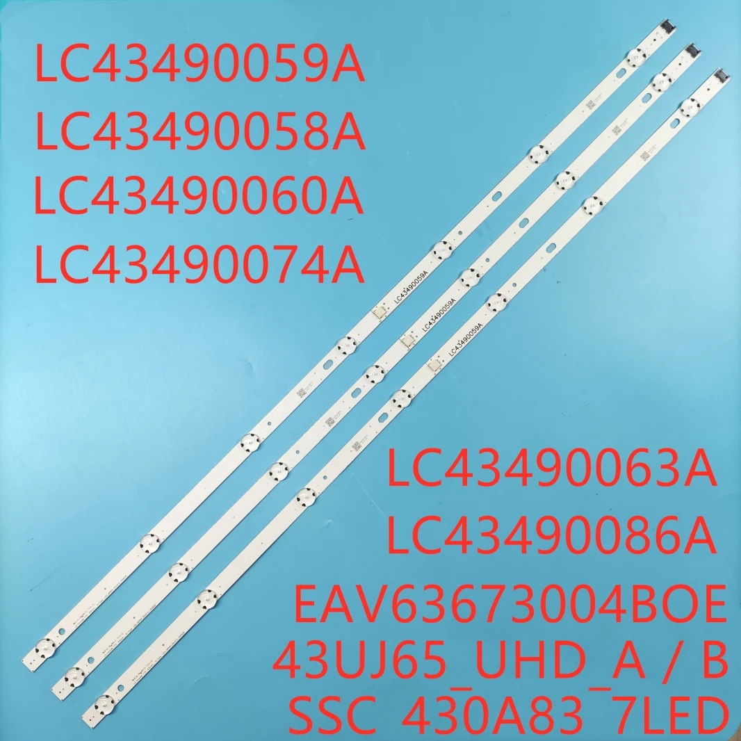 Светодиодный Подсветка лента (3) для LG 43UJ635V 43UJ675V 43UK6300PLB 43UJ651V 43UJ634V 43UJ630V 43UJ561V 43UJ655V
