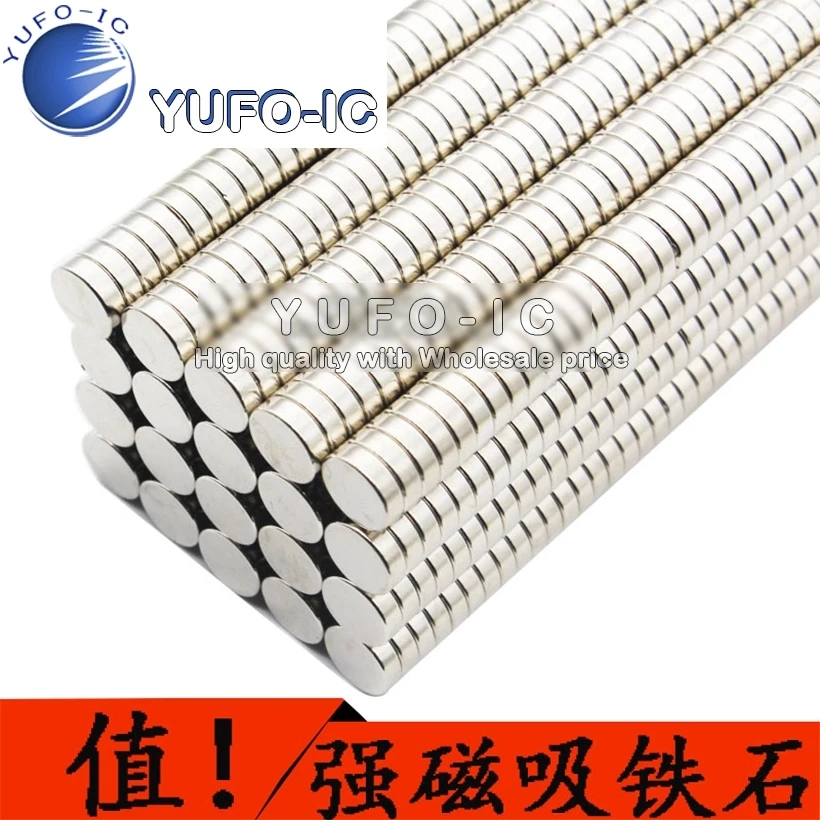 Магнитные датчики Холла, круглые диафрагмы, диаметр 10*2, толщина 2 мм, 10x3 мм, 5 мм, 8 мм, 6 мм, 30 мм