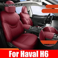 car seat covers full set automobile seat protection cover vehicle seat covers car accessories for haval h6 3th 2020 2021 2022