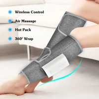 new leg massager with air compression wireless heating massage full wrap varicose veins physiotherapy relief pain leg massager