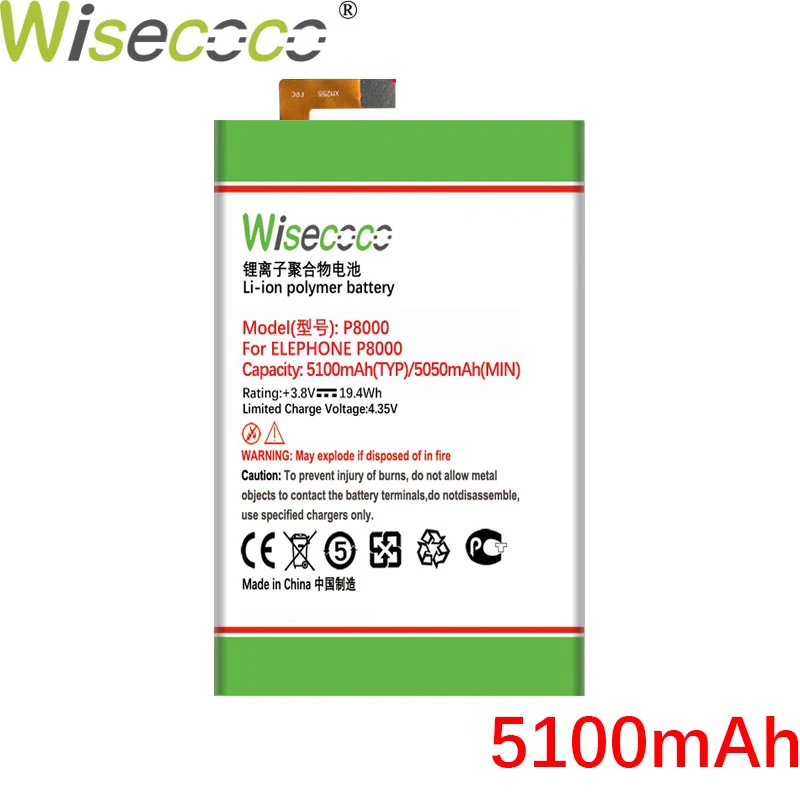WISECOCO 5100 мАч P8000 Батарея для ELEPHONE мобильный телефон в наличии высокое качество +