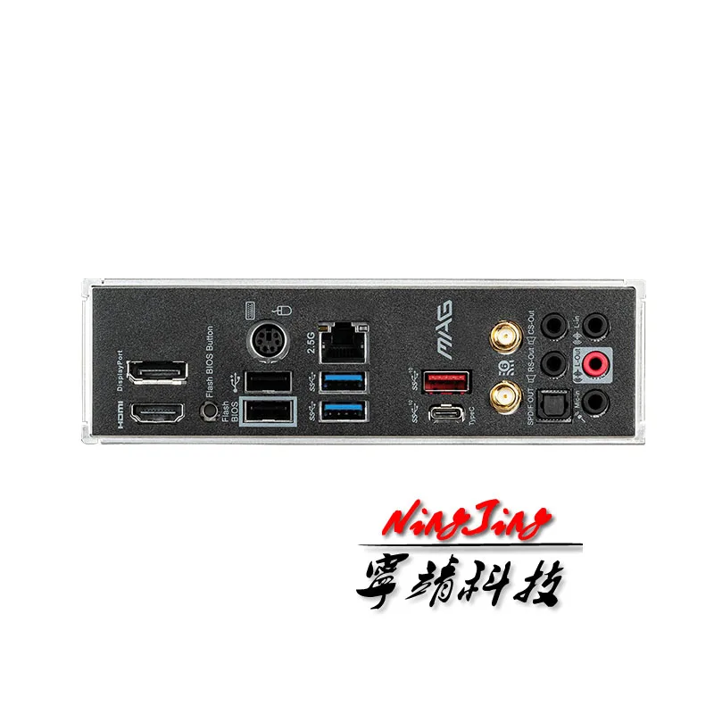 

MSI MAG B550M MORTAR WIFI Micro-ATX AMD B550 B550M DDR4 4400(OC) MHz M.2 SATA3 USB3.2 128G best support R9 CPU Socket AM4