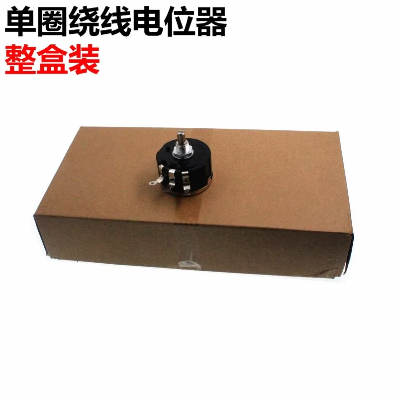 Новинка WX112(050) WX112 WX050 100R 330R 470R 1K 2K2 4K7 10K 22k 47k 5 Вт однооборотный проволочный ранечный