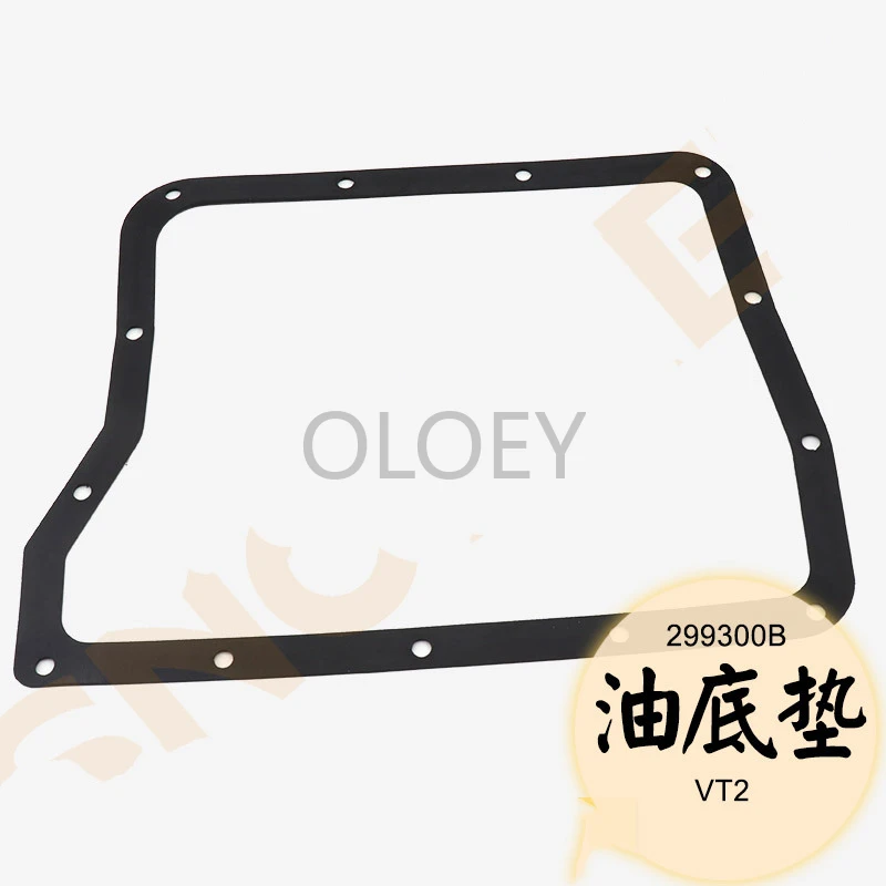 Комплект для обслуживания коробки передач VT2 VT3 масляный нижний фильтр JAC S3 Saab X55