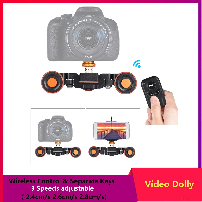 Электрический рельсовый слайдер Andoer L4 PRO беспроводная тележка с дистанционным