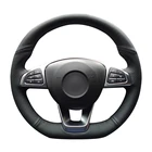Черная искусственная кожа PU чехол рулевого колеса автомобиля для Mercedes Benz W176 W246 W205 C117 C218 X218 W213 X253 C253 W166 C292