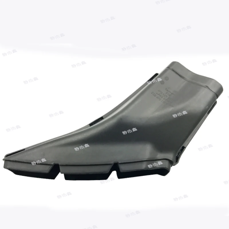 4F0129521B объемом воздушного фильтра Впускной воздуховод воздуха впускной трубы