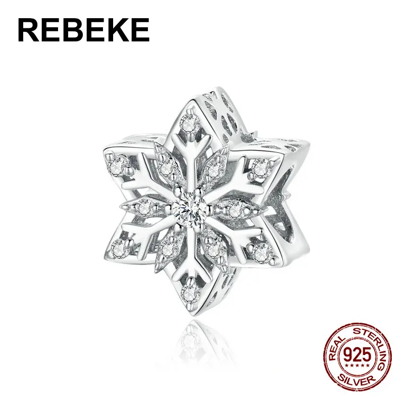 Снежинка серии Снежная Фея очарование снежное ночное небо кулон подходит