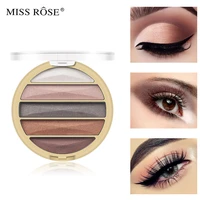 miss rose 5 color waterproof portable lazy eye shadow cosmetics pearlescent matte mixed mini eye shadow tray eye shadow