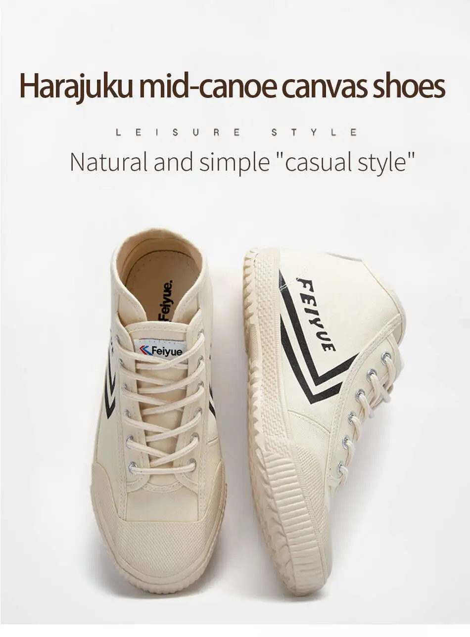 Feiyue/Коллекция 922 года; оригинальная парусиновая обувь; Мужская и женская обувь; высокие рыцарские вулканизированные кроссовки; Повседневные Дышащие трендовые Нескользящие туфли
