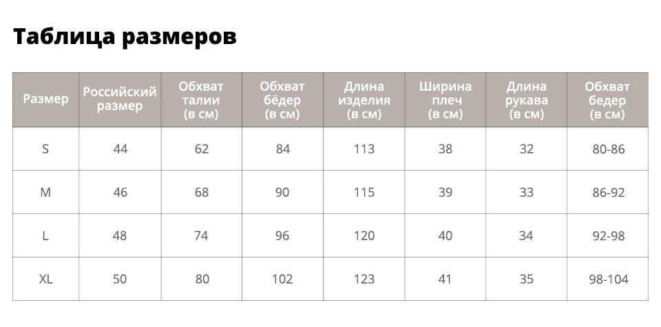Sisjuly Винтаж Элегантный Офис Леди Женщины Платья Облегающий Вспышка Рукав Лук Воротник Falbala Девушки Сексуальная Женщина Ретро Платье Партии