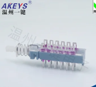 

10 шт. PBS-42H25 прямой переключатель по ключу 12-контактный блокировочный замок без кронштейна