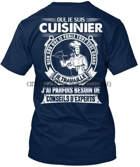 

Cuisinier - Oui Je Sus Bien Sur Que Parle Tout Seul Quand Travaille J'ai Parfois Besoin De Conseils D'experts Standard T-Shirt