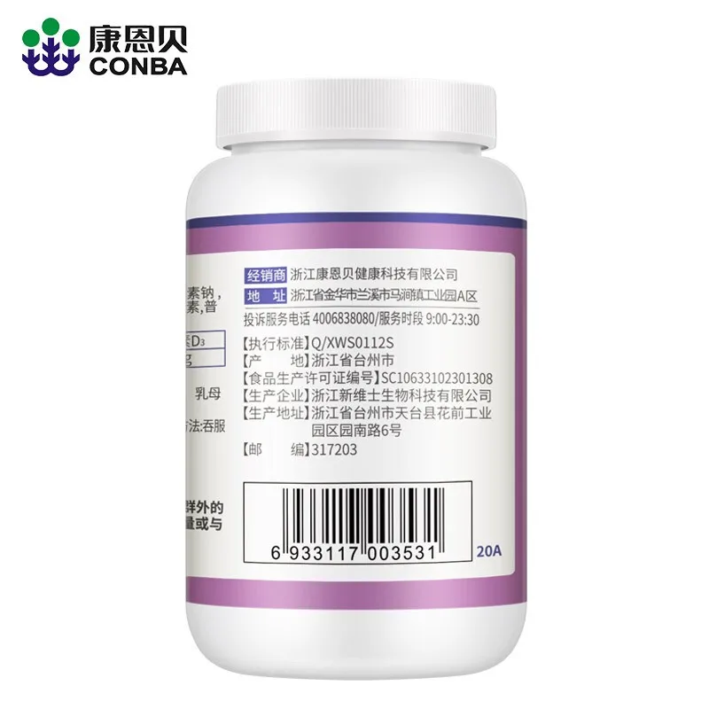 

Calcium carbonate in the first, second and third trimester of pregnancy